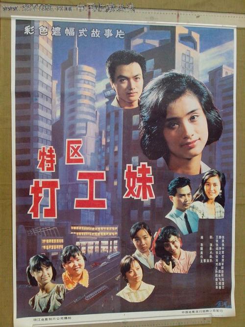 成人本科学位证怎么获得